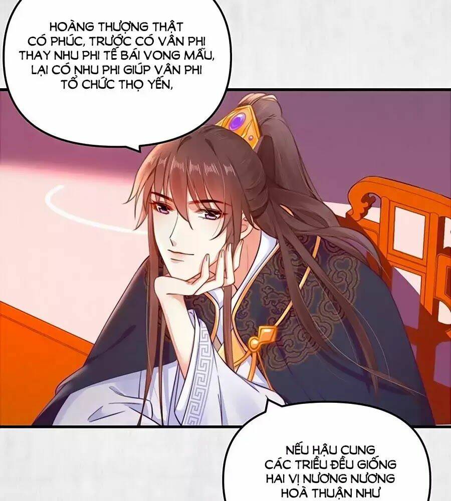 Hoạn Phi Hoàn Triều: Chapter 52