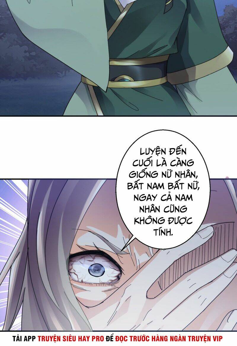 Sử Thượng Đệ Nhất Chưởng Môn: Chapter 180