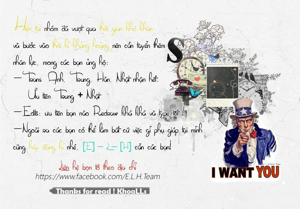 Mayonaka No X Giten: Chapter 11