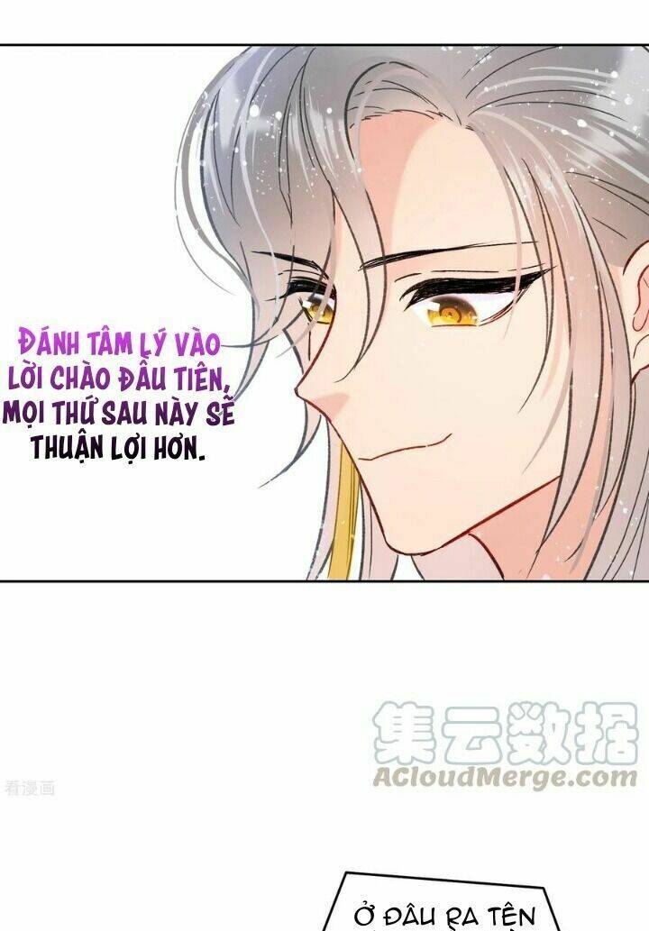 Bệ Hạ Nhà Ta Muốn Hại Quốc: Chapter 25