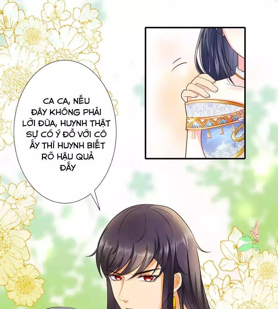 Sủng Hậu Của Vương: Chapter 14