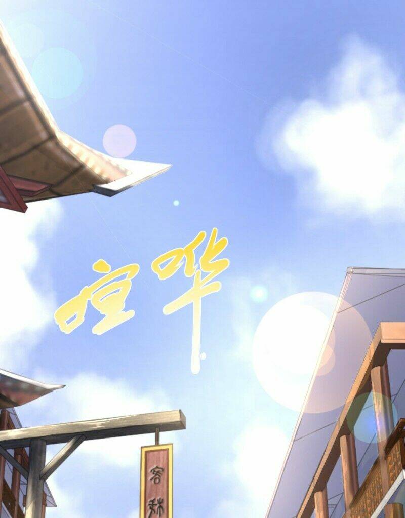 Chí Tôn Trọng Sinh: Chapter 75