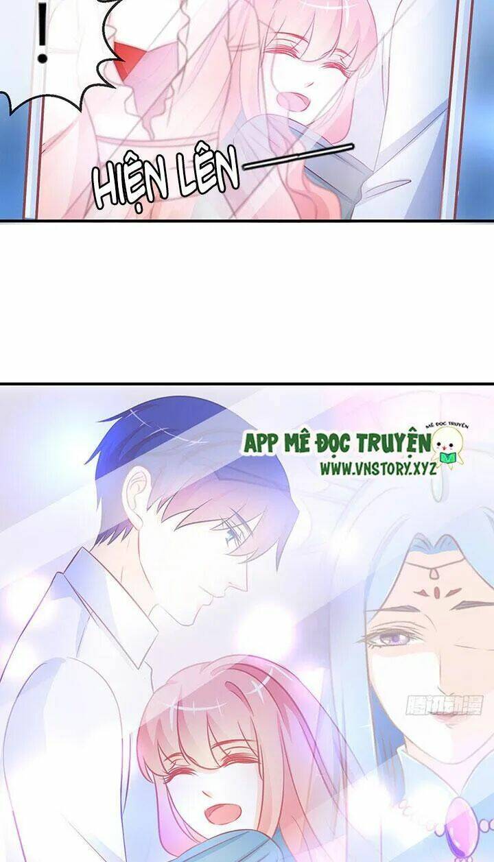 Cẩm Lý Thiếu Nữ Của Tôi: Chapter 59