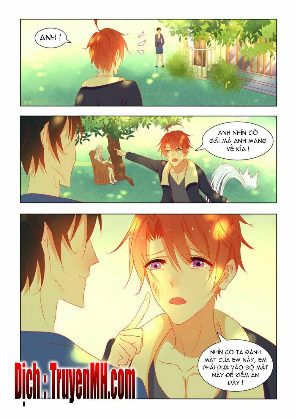 Tử Sắc Sắc Vi: Chapter 9