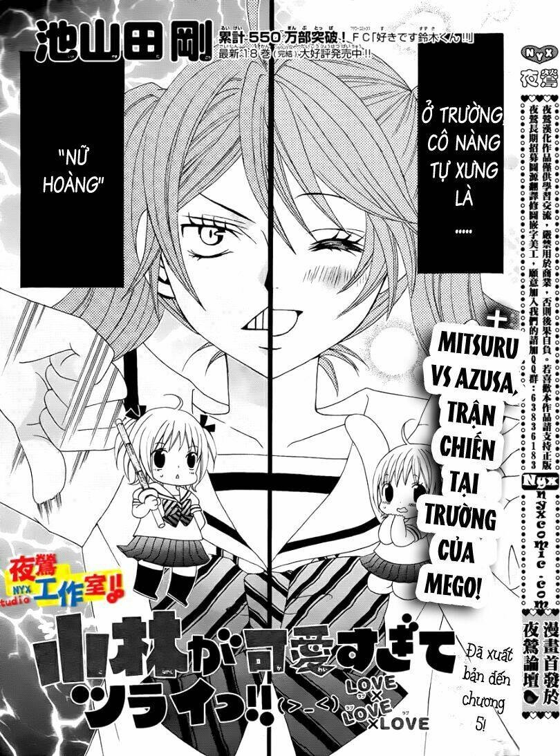 Cuộc Gặp Gỡ Diệu Kỳ: Chapter 5