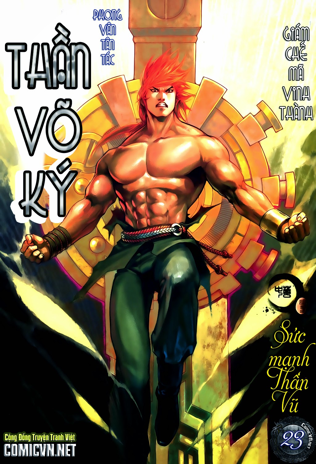 Phong Vân Tân Tác Thần Võ Ký: Chapter 23