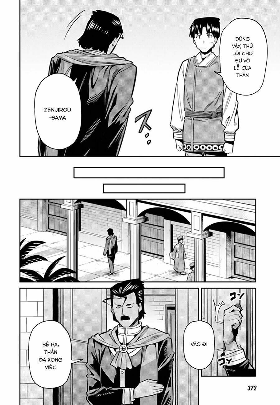 Risou No Himo Seikatsu: Chapter 13