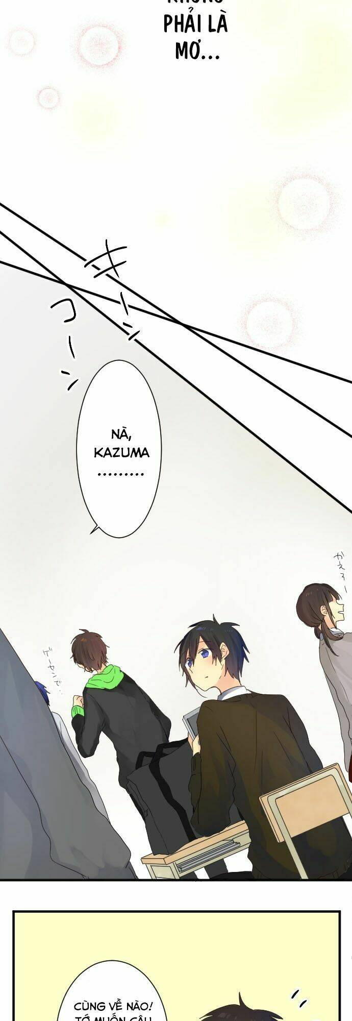 Giống Như Tình Yêu!: Chapter 2