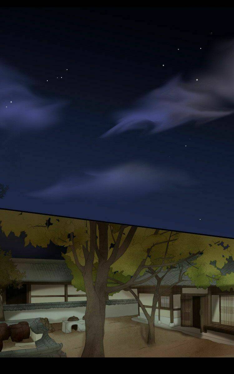 Twelve Nights: Chapter 2