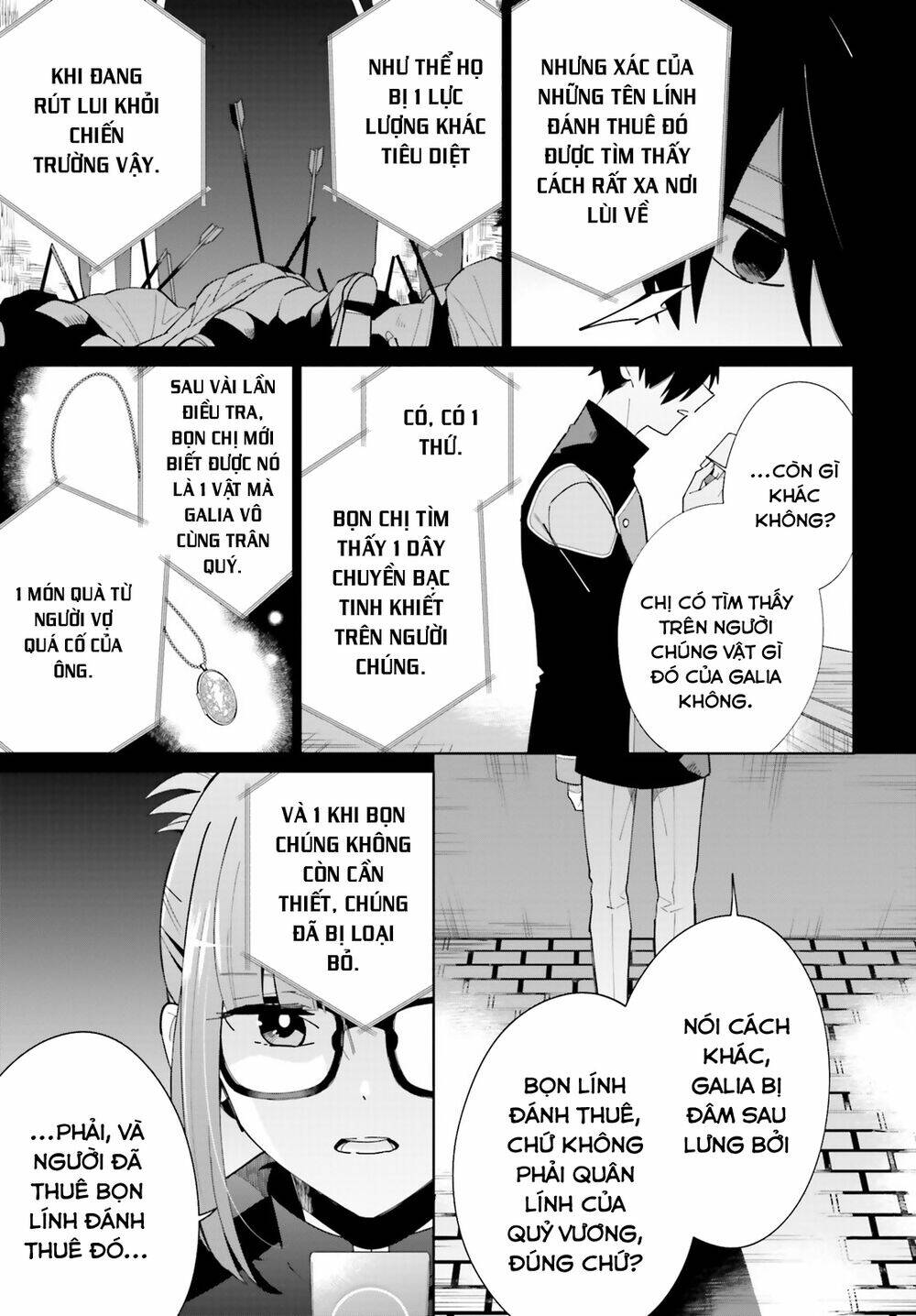 Kage No Eiyuu No Nichijou-Tan: Chapter 7