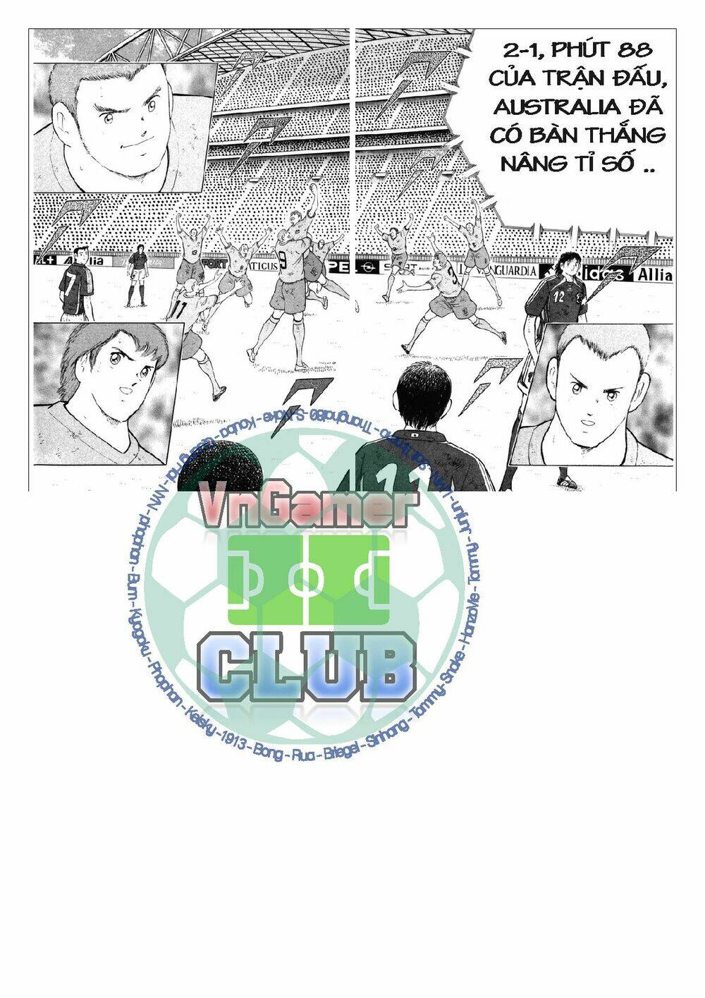 Captain Tsubasa: Golden 23: Chapter 79