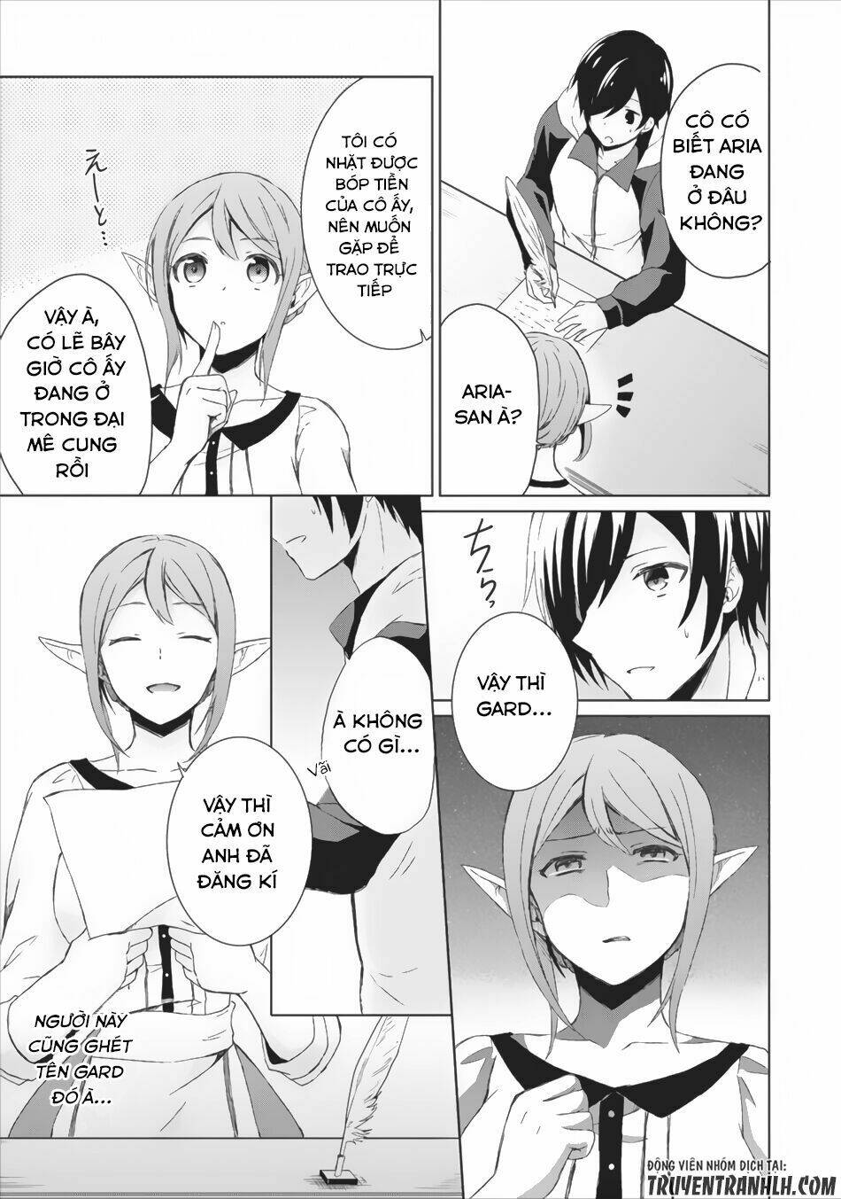 Shingan No Yuusha: Chapter 2