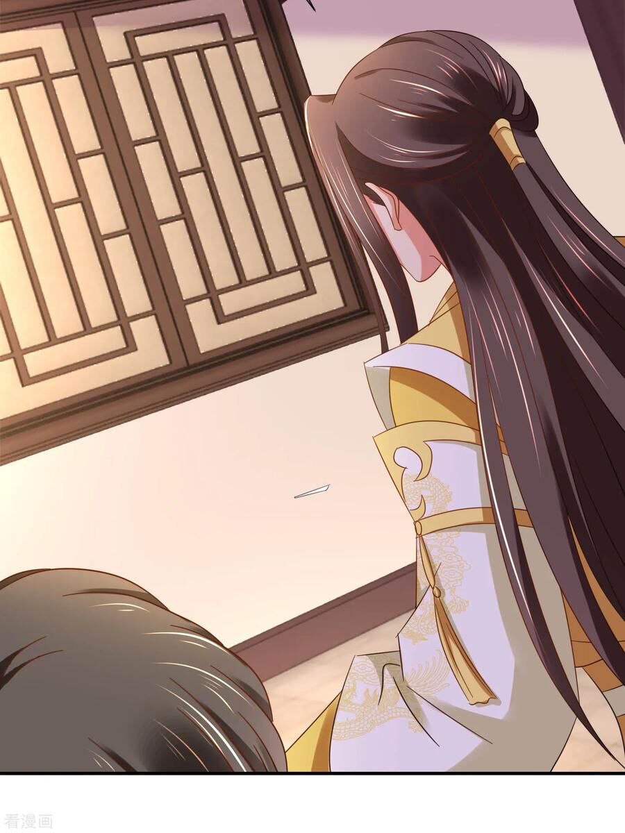 Lãnh Cung Phế Hậu Muốn Nghịch Thiên: Chapter 210