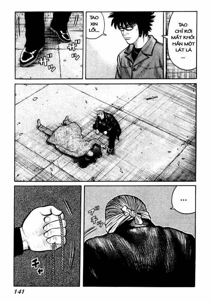 Qp - Soul Of Violence: Chapter 47