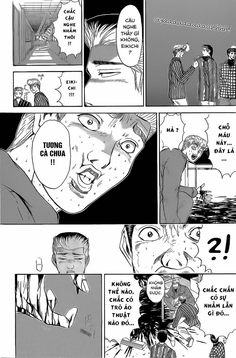 Shonan Junai Gumi: Chapter 227