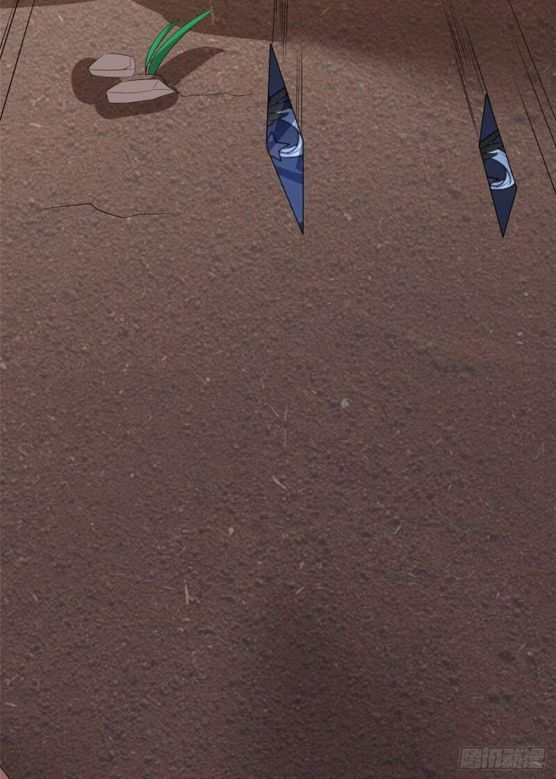 Siêu Cấp Nữ Thần Trọng Sinh: Chapter 28