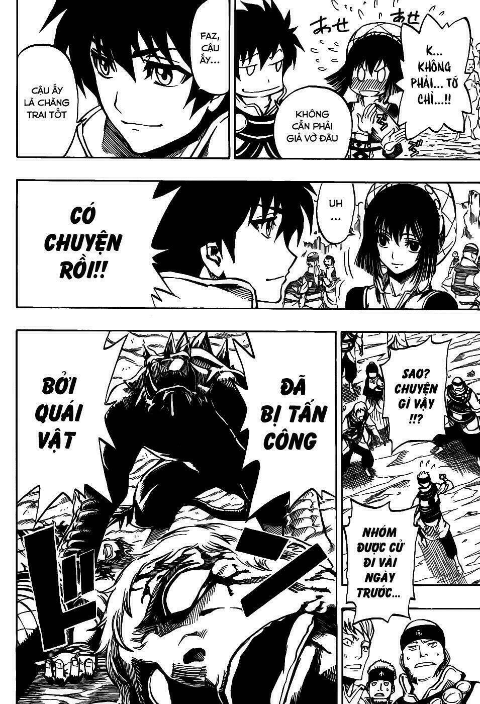 Last Ranker - Be The Last One: Chapter 1