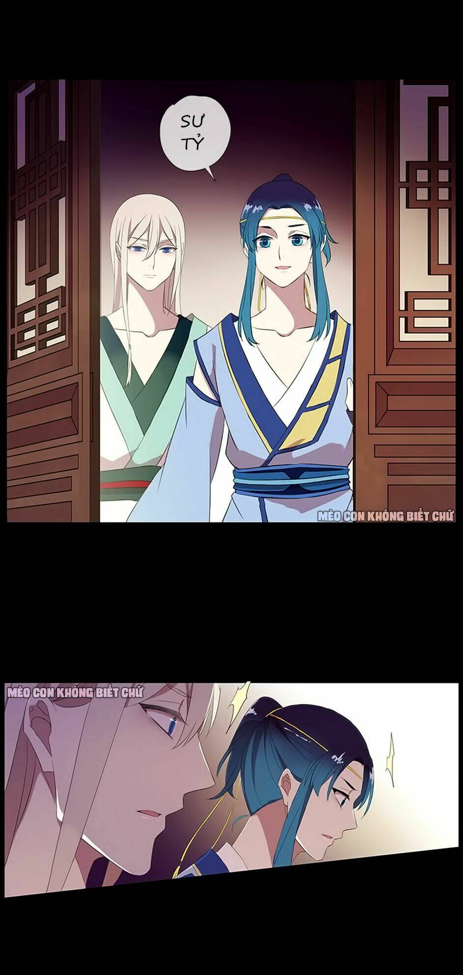 Bách Yêu Dị Văn: Chapter 40