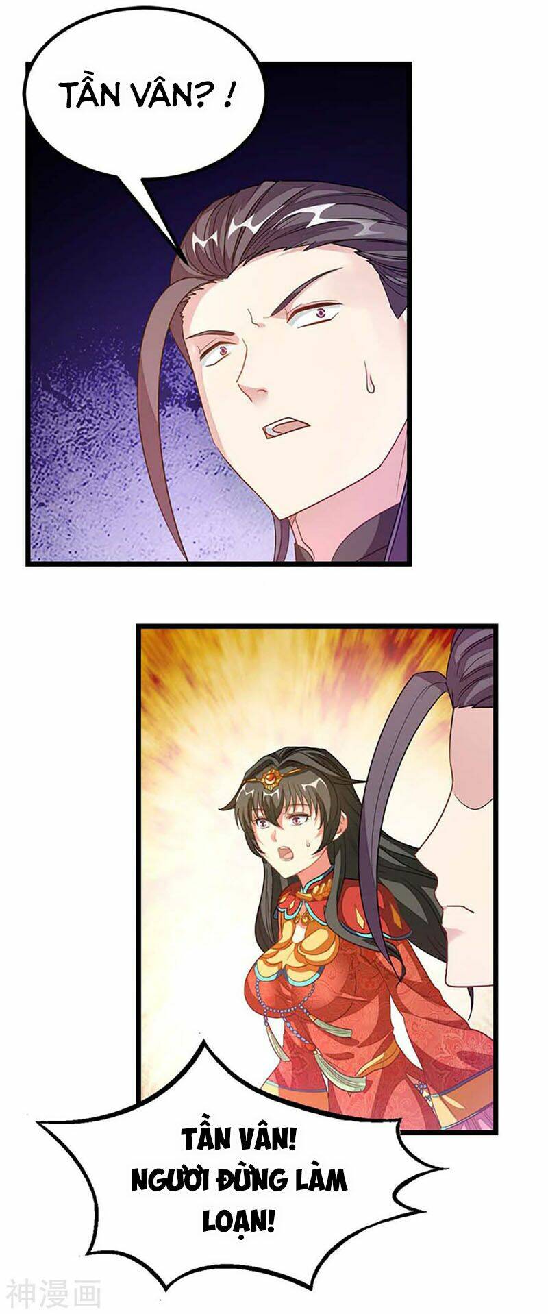 Cửu Dương Thần Vương: Chapter 212