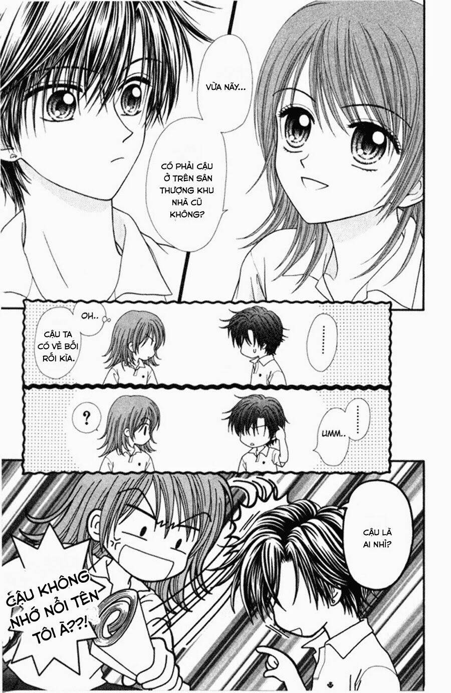 Anti-Gravity Boy: Chapter 1