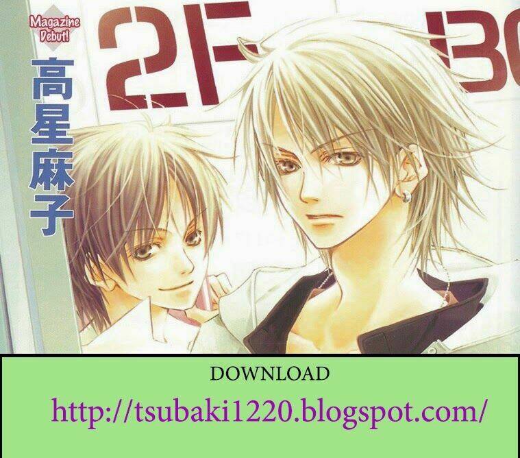 Kikagaku Ehon: Chapter 2