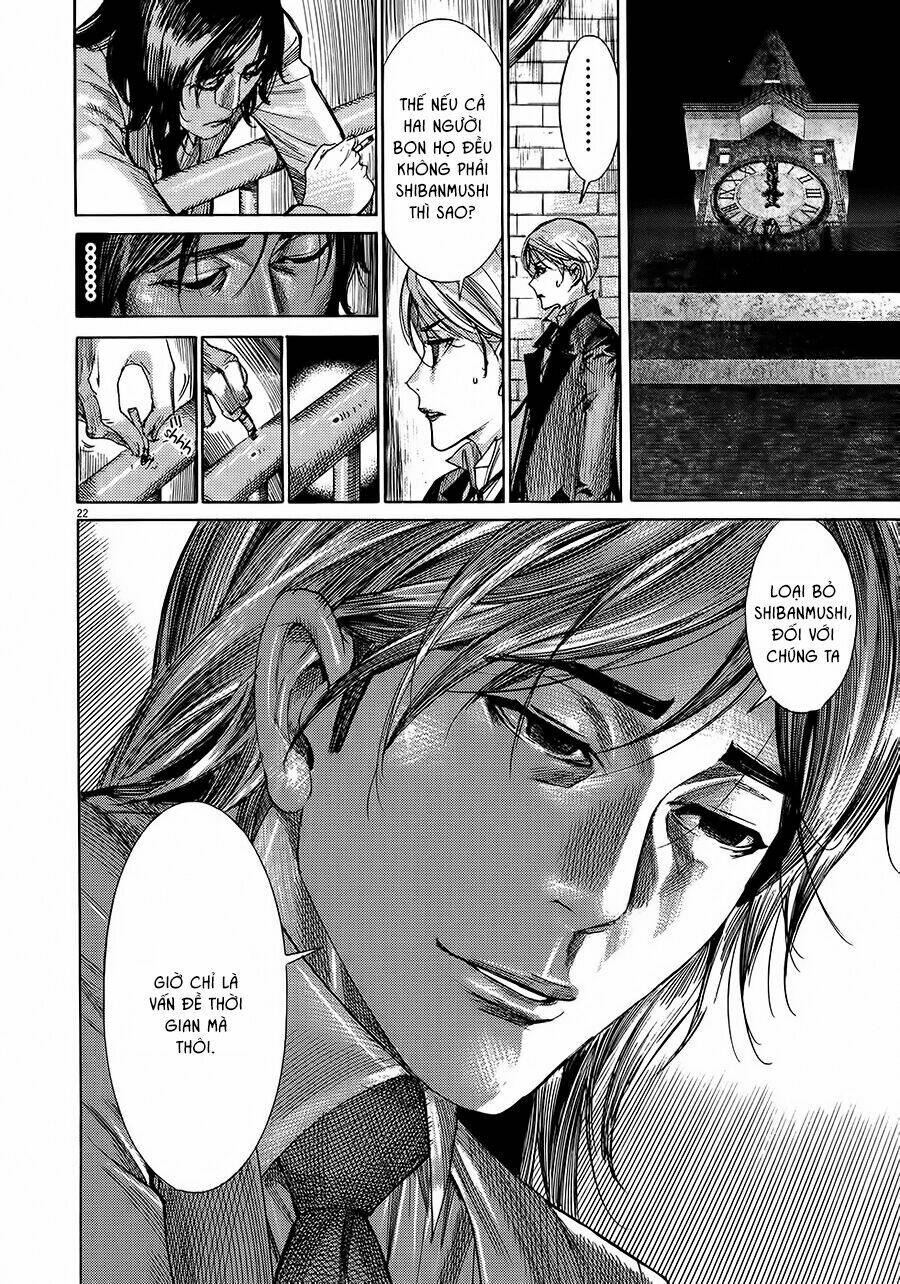 Yuureitou: Chapter 51
