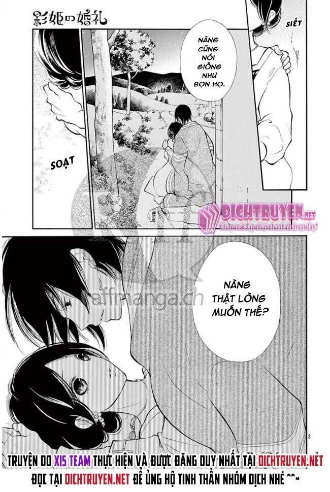 Kagehime No Konrei: Chapter 12