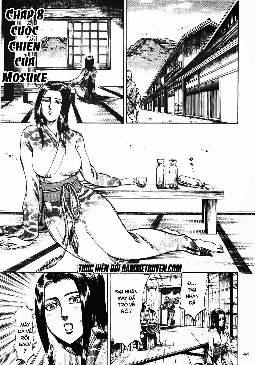 Chính Nghĩa Hào Hùng: Chapter 8