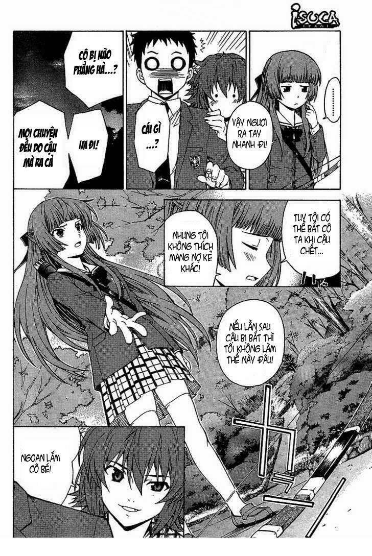 Isuca: Chapter 1