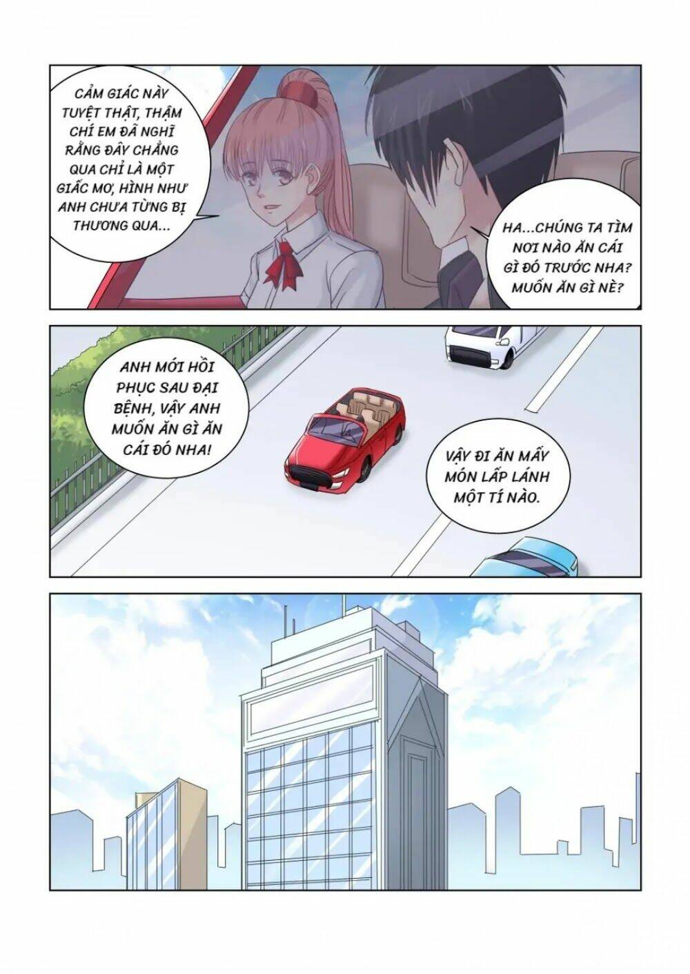 Cao Thủ Cận Vệ Của Hoa Khôi: Chapter 299