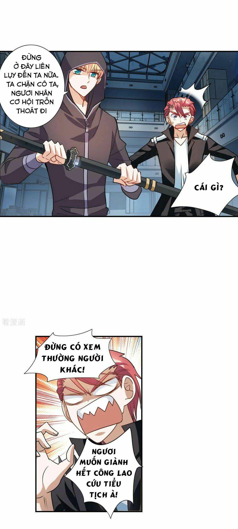 Tô Tịch Kỳ Quái 2: Chapter 24