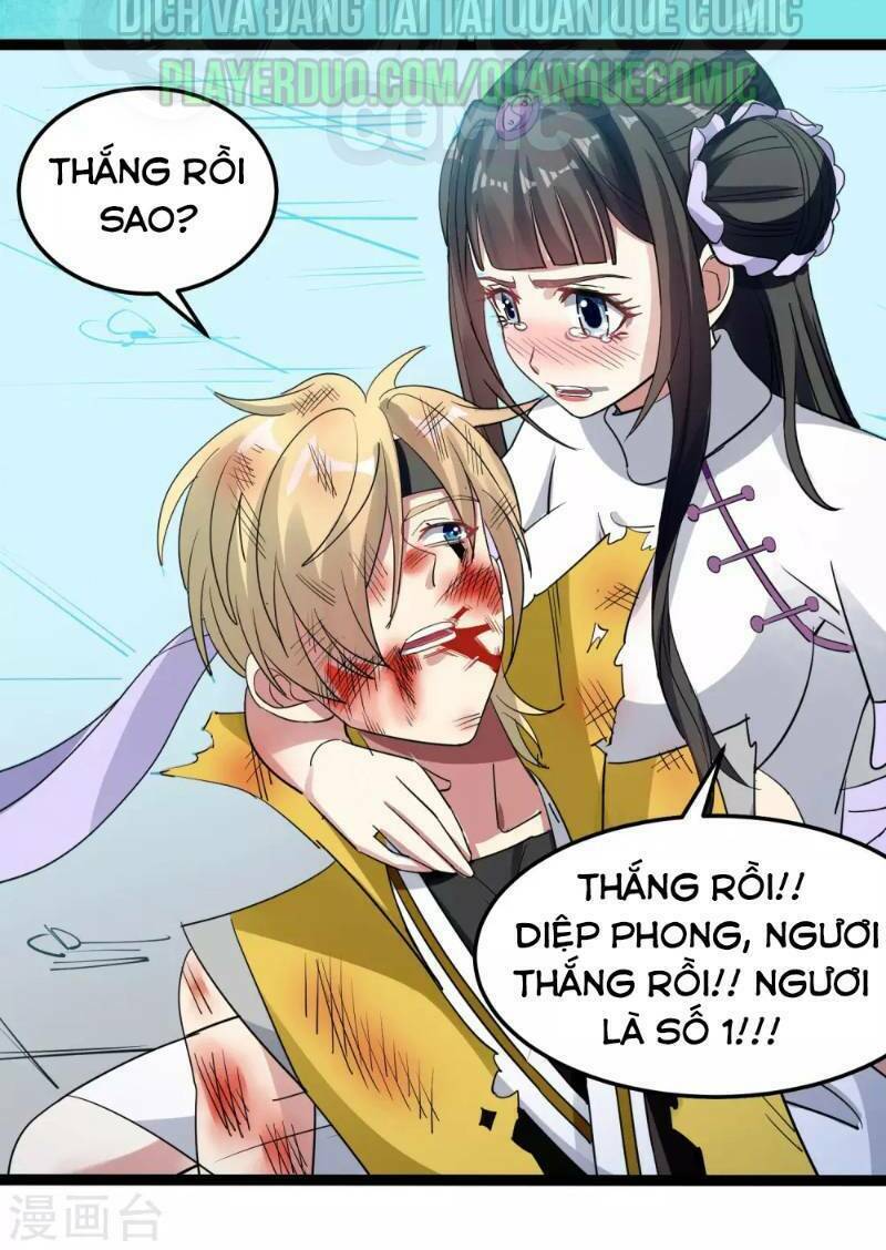 Vạn Giới Tiên Vương: Chapter 45