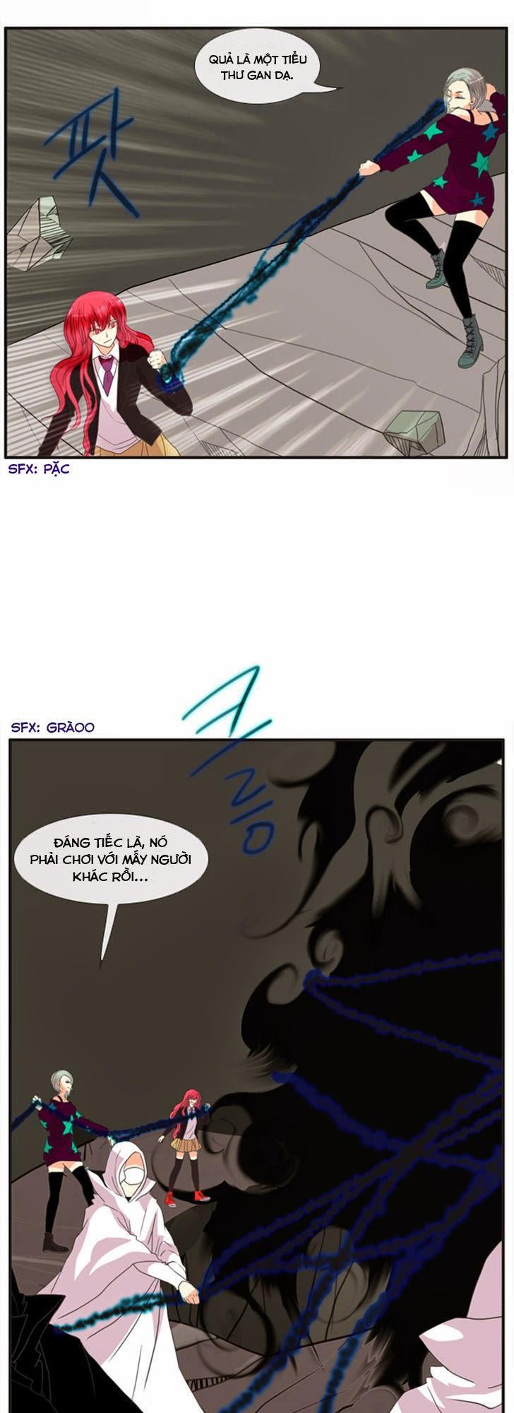 Flow: Chapter 36