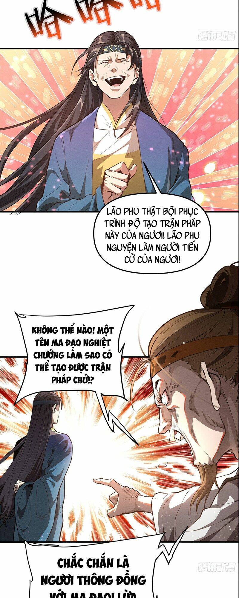 Ta Là Ma Tông Đại Phản Phái: Chapter 5