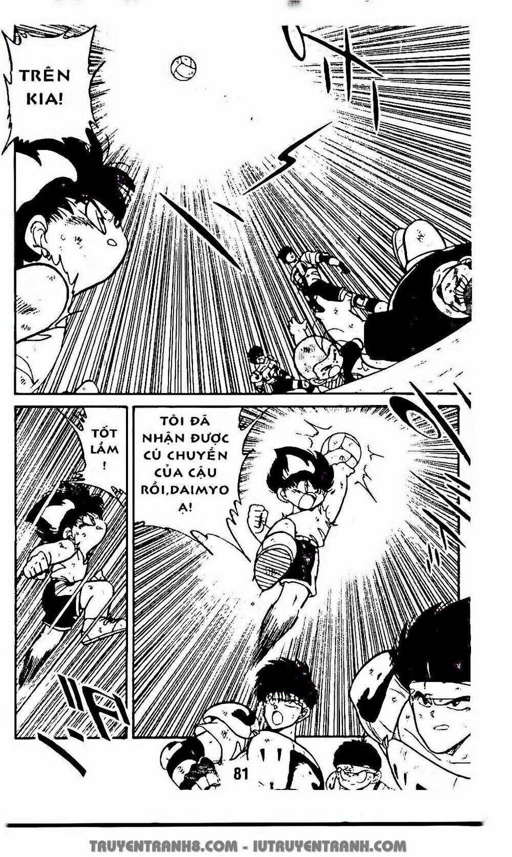 Vua Bóng Ném: Chapter 59.1