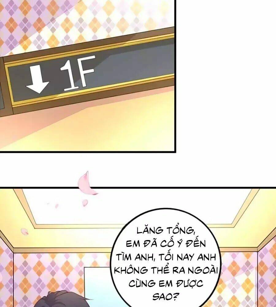 Thịnh Thế Hoa Sủng: Tôi Bị Bắt Làm Tù Binh: Chapter 13