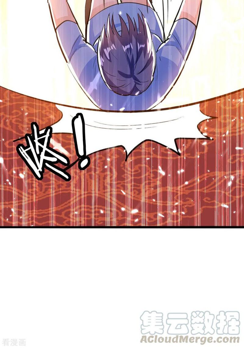 Thần Cấp Thấu Thị: Chapter 185