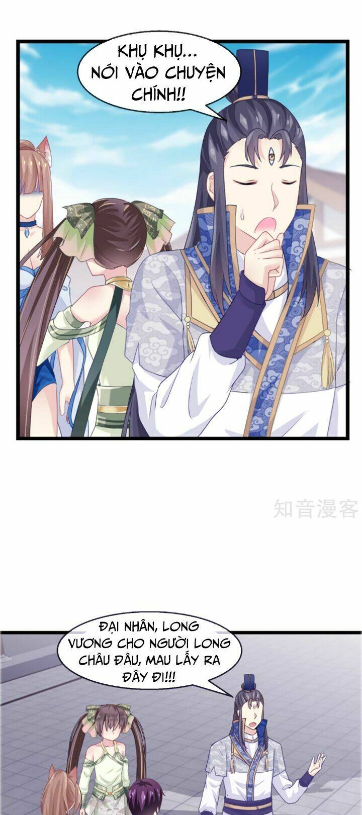 Ta Là Ngọc Hoàng Đại Đế: Chapter 11