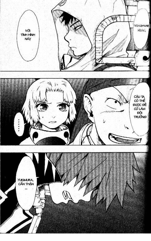 Dragon Eye: Chapter 6