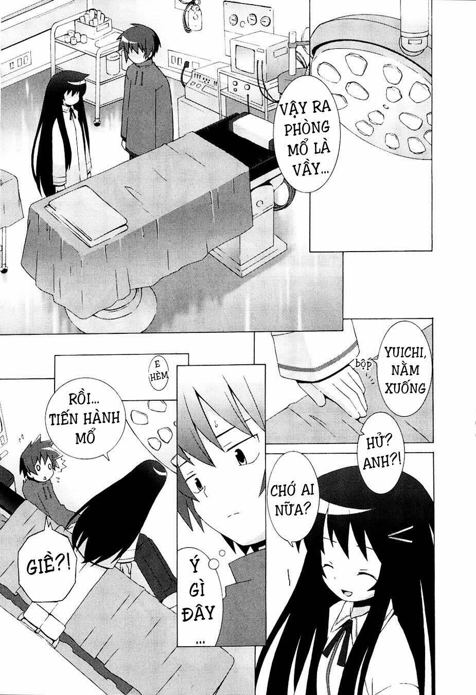 Hantsuki: Chapter 2