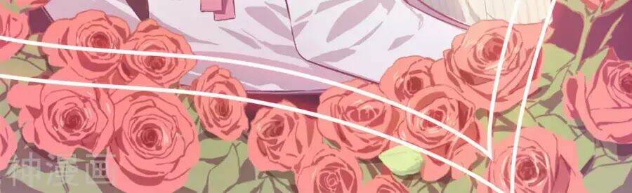 Cuộc Sống Hào Môn Của Vu Nữ: Chapter 42