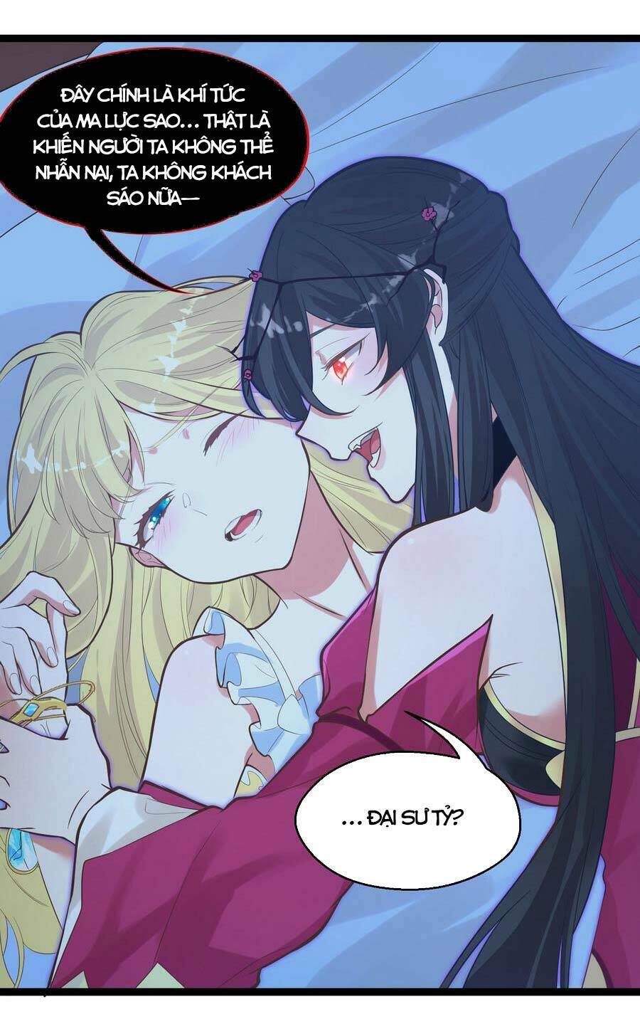 Bị Yêu Quái Bao Vây, Ta Vô Tình Nhặt Được Tiểu Ma Nữ?!: Chapter 8