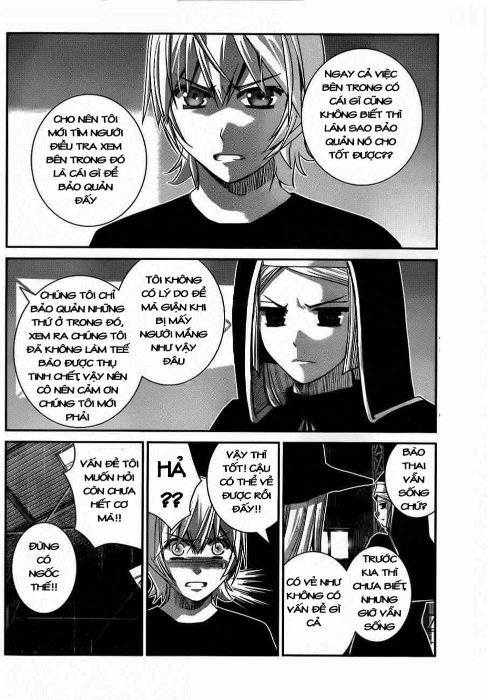 Gokukoku No Brynhildr: Chapter 78