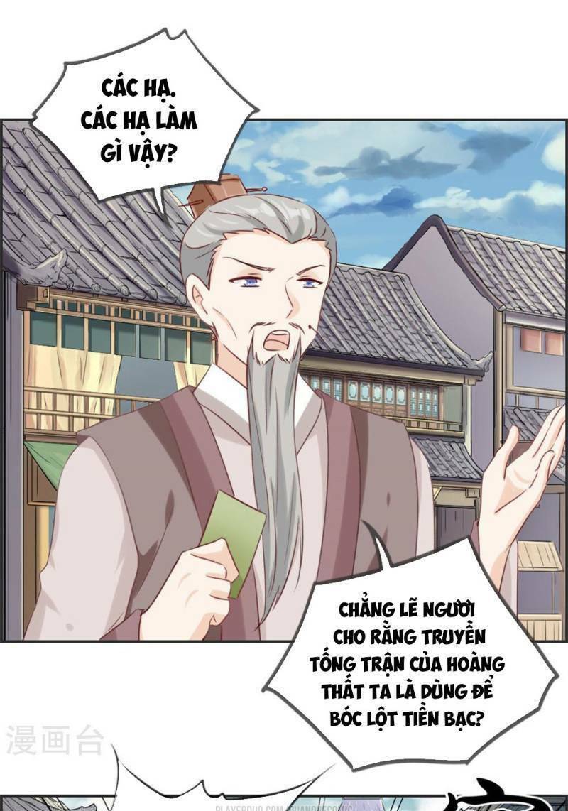 Tối Cường Hoàn Khố Hệ Thống: Chapter 34