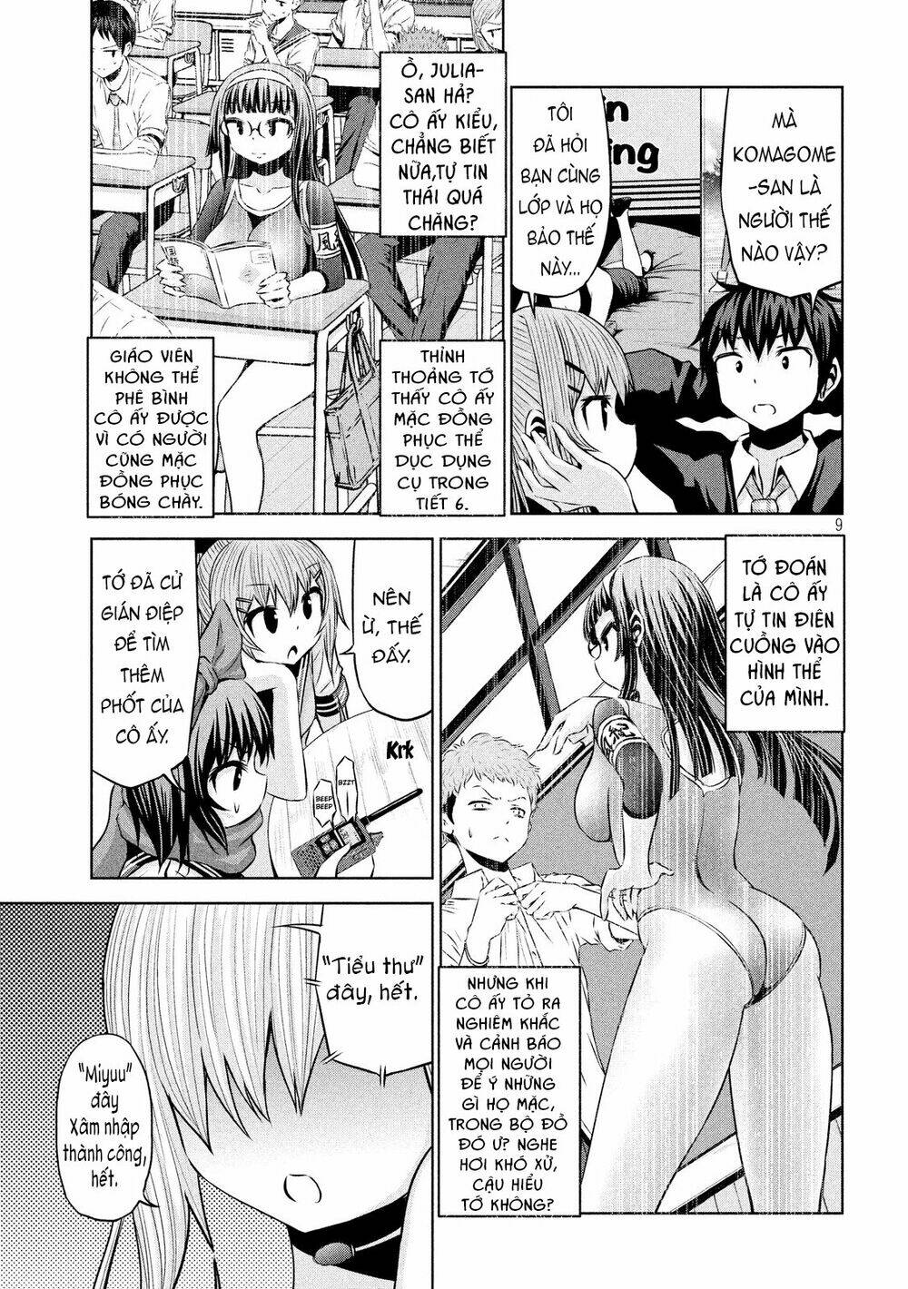 Chiko-Tan, Kowareru: Chapter 47