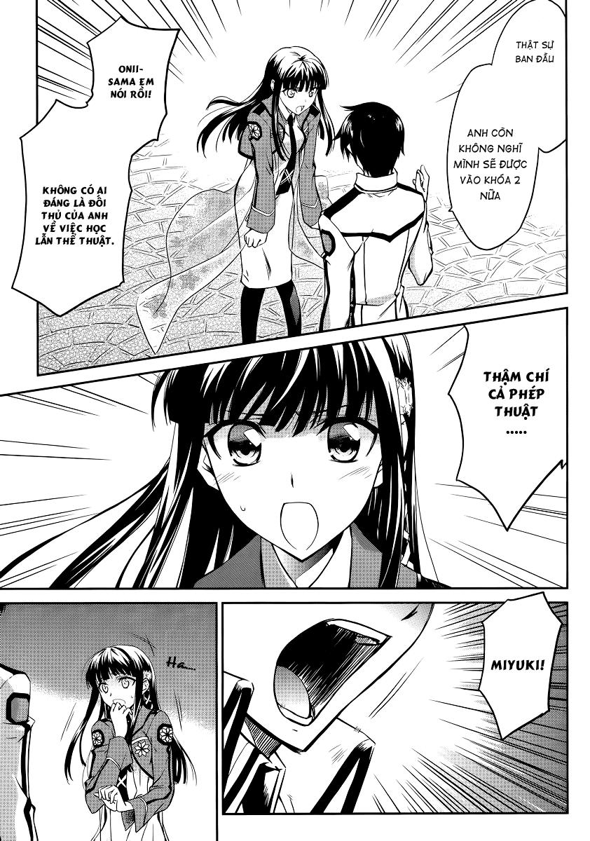 Mahouka Koukou No Rettousei - Nyuugaku Hen: Chapter 1