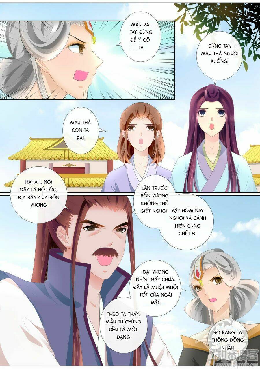 Ma Phi Giá Đáo: Chapter 74