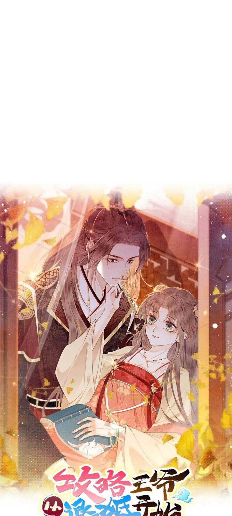 Bắt Đầu Hủy Hôn Để Công Lược Vương Gia: Chapter 61