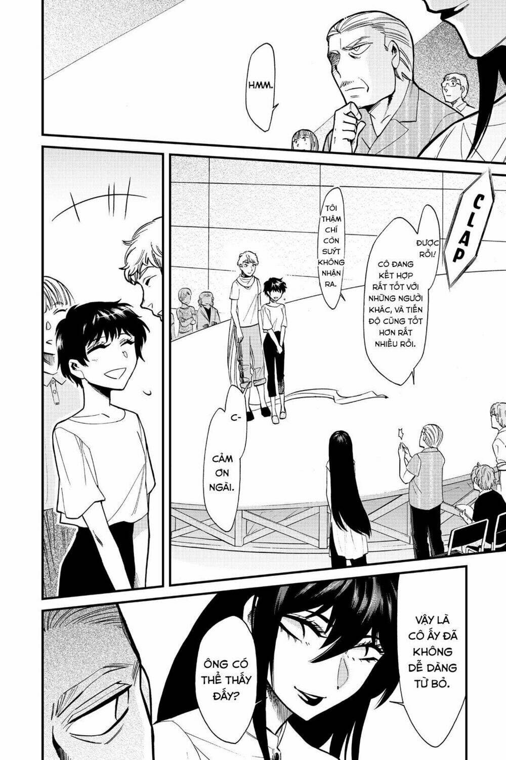 Kasane: Chapter 88