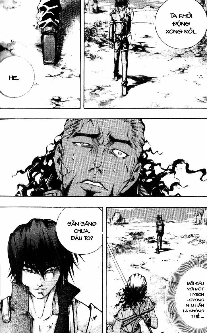 Utopia S Avenger: Chapter 8